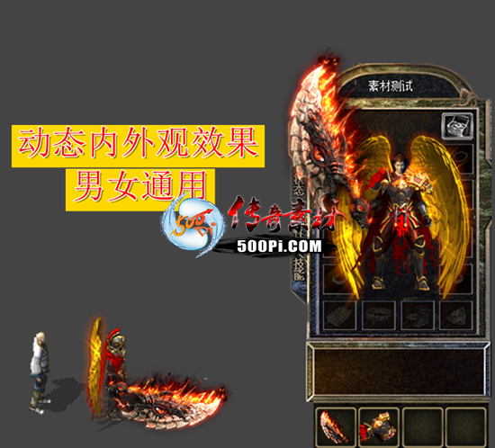 嶯̬ · ز6104 :ѻ ID:64043 