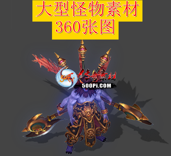 ͹ز BOSS7250 :ѻ ID:64046 
