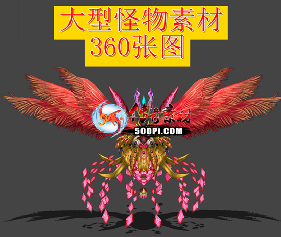 ͹ز BOSS6288 :ѻ ID:64047 