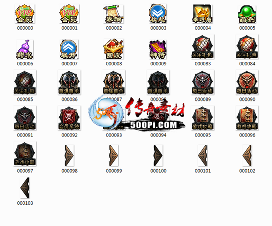 ťز536 :ѻ ID:64048 