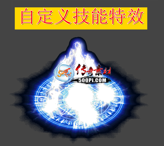 Զ弼Ч9865 :ѻ ID:64054 
