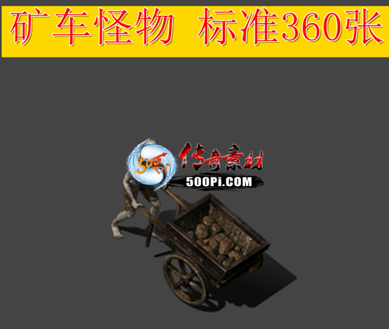 󳵽ʬ1962 :ѻ ID:64059 