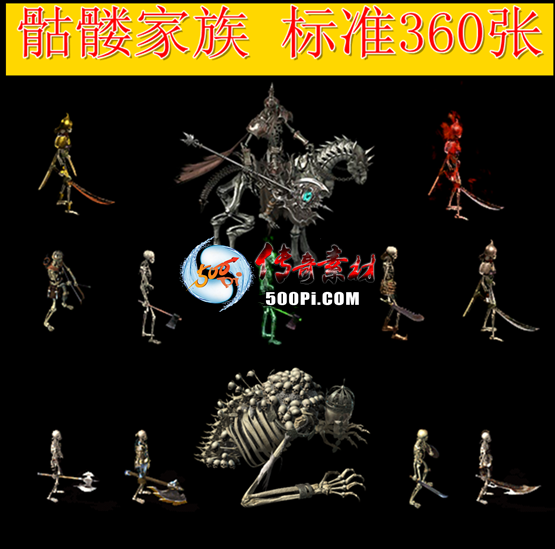 13 ùּ ׼3605231 :ѻ ID:64062 