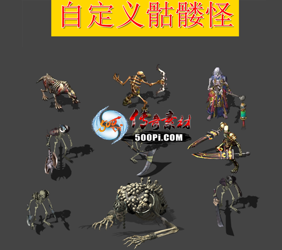9Զ ùּ8667 :ѻ ID:64063 