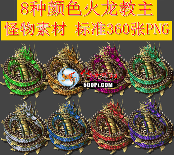 8ɫ 3386 :ѻ ID:64067 