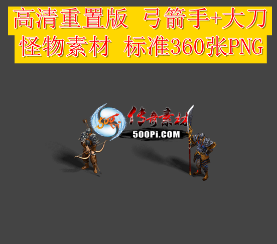 ð湭+5779 :ѻ ID:64068 