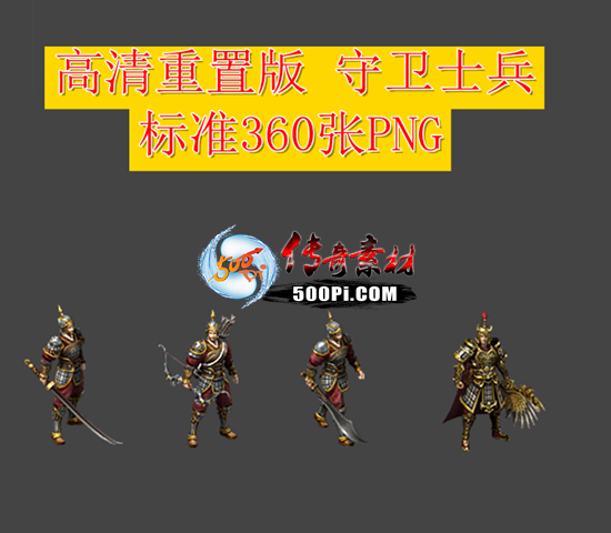 ðʿ4643 :ѻ ID:64070 