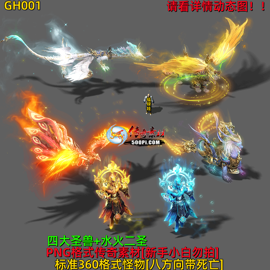 ţ˷-GH0016187 :523960913 ID:64074 