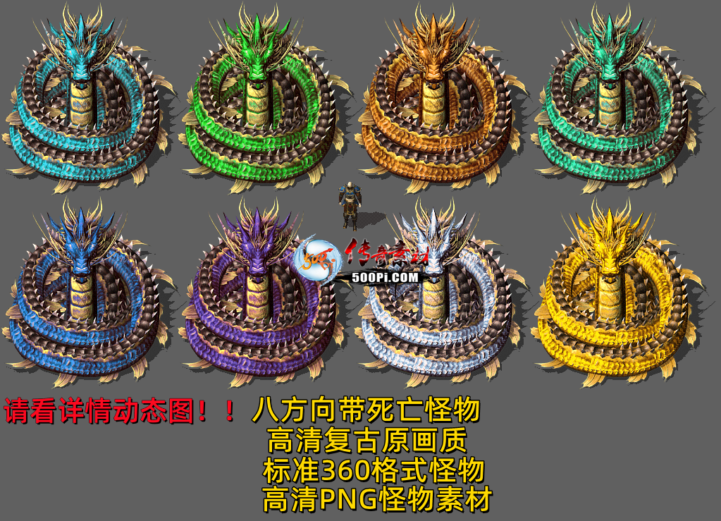ţ˷-Ⱦɫ89737 :523960913 ID:64075 