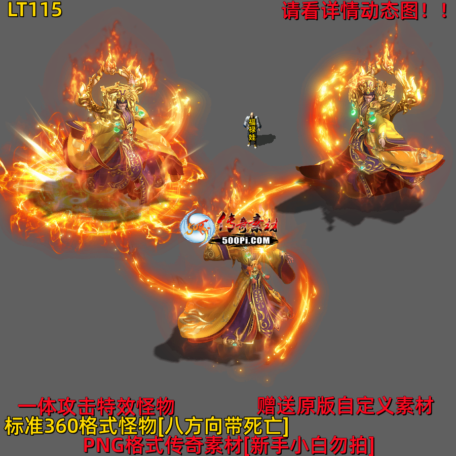 ţ˷-LT115277 :523960913 ID:64078 