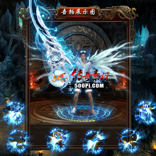 װز-t250910-12039 :涨ز ID:64081 