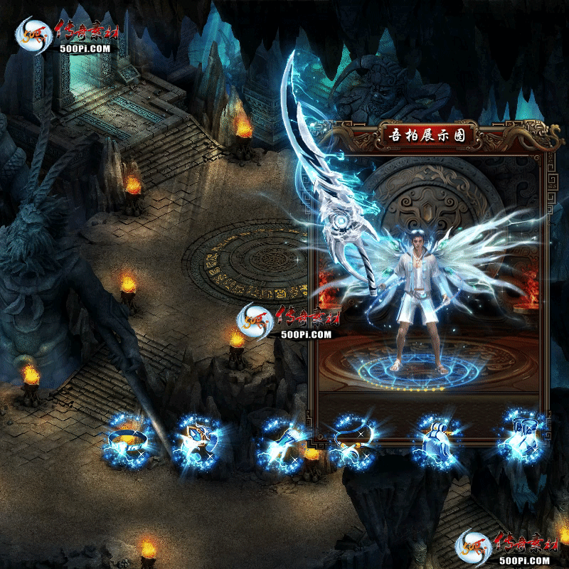 װز-t250910-1288 :涨ز ID:64081 