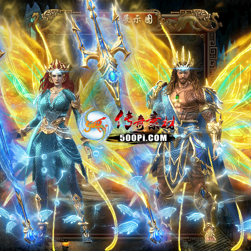 װز-t250910-53291 :涨ز ID:64085 