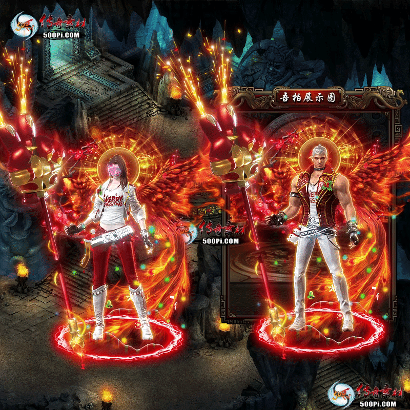װز-t250910-65280 :涨ز ID:64086 