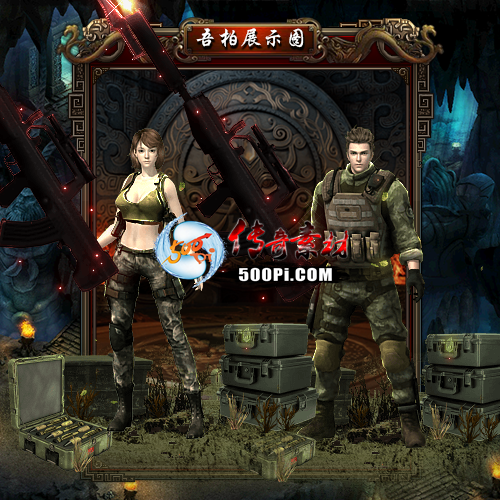 װز-t250910-77512 :涨ز ID:64087 