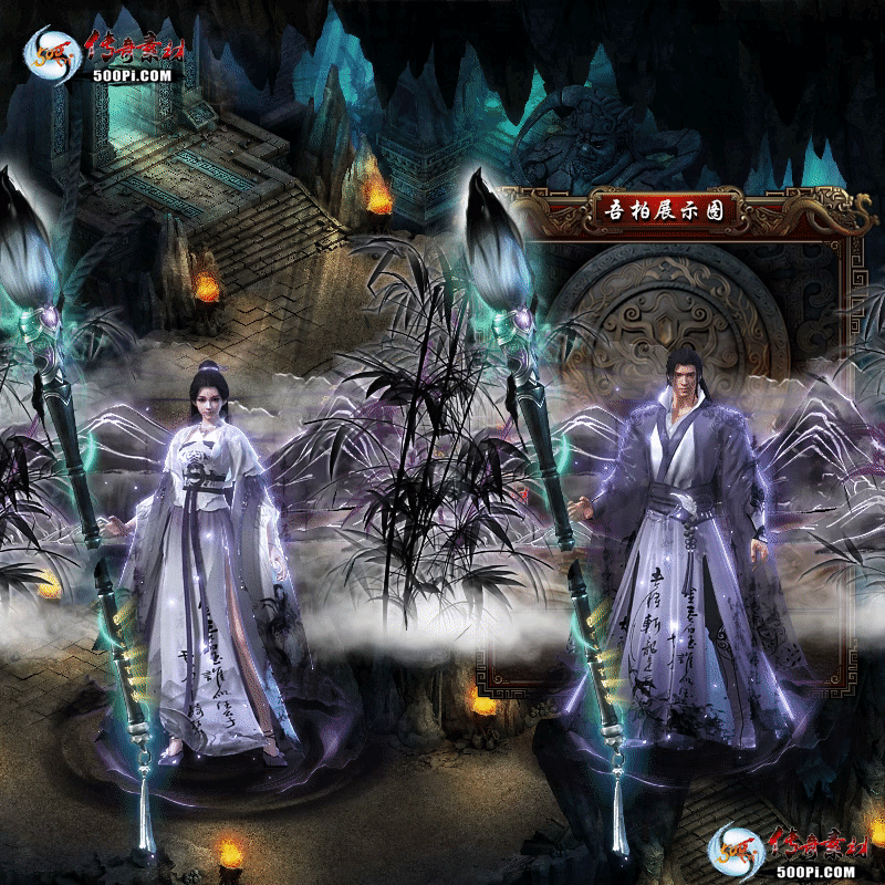 װز-t250910-91437 :涨ز ID:64089 