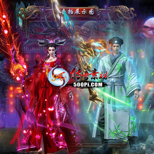 װز-t250910-116646 :涨ز ID:64091 