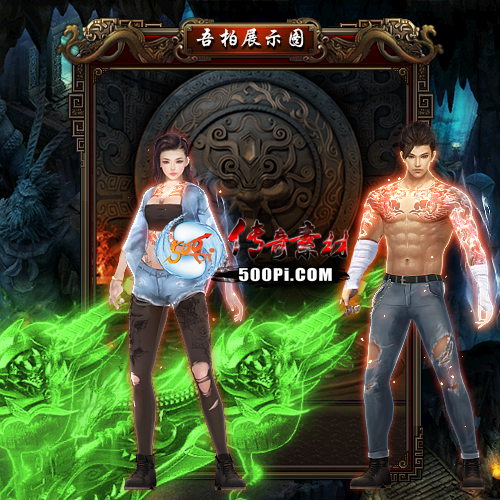 װز-t250910-128025 :涨ز ID:64092 