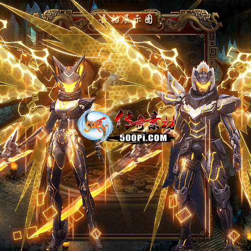װز-t250910-154468 :涨ز ID:64095 