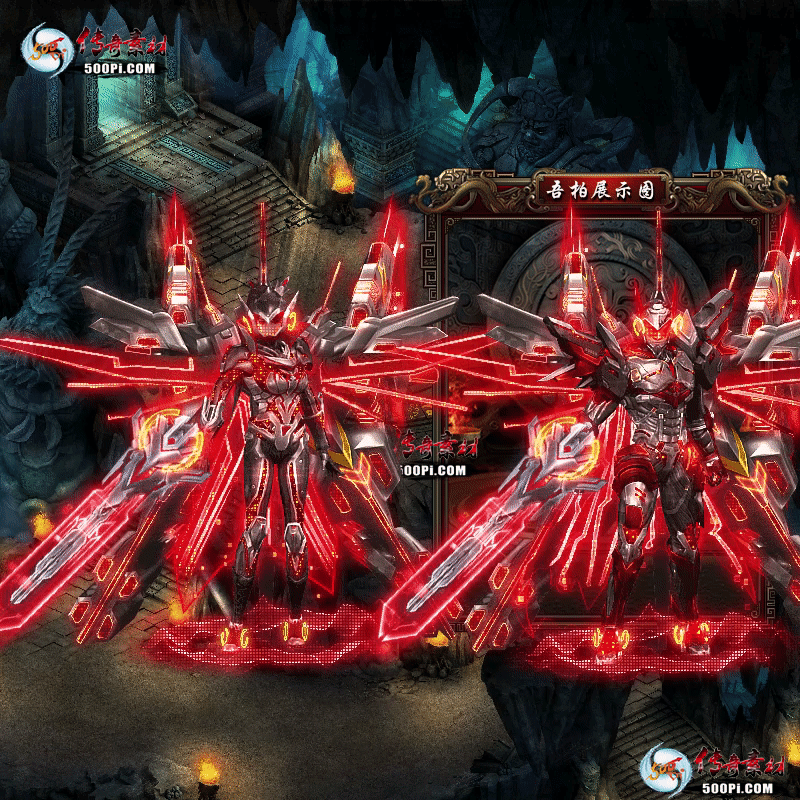 װز-t250910-171681 :涨ز ID:64097 