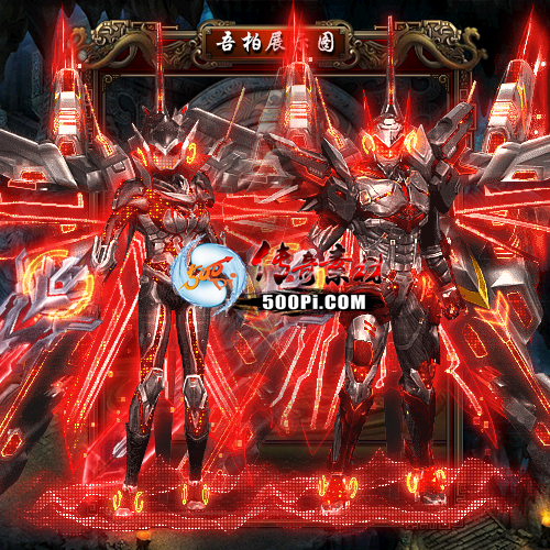 װز-t250910-175119 :涨ز ID:64097 