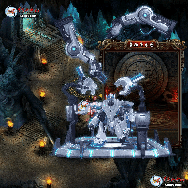 װز-t250910-185765 :涨ز ID:64098 