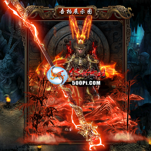 װز-t250910-194825 :涨ز ID:64099 