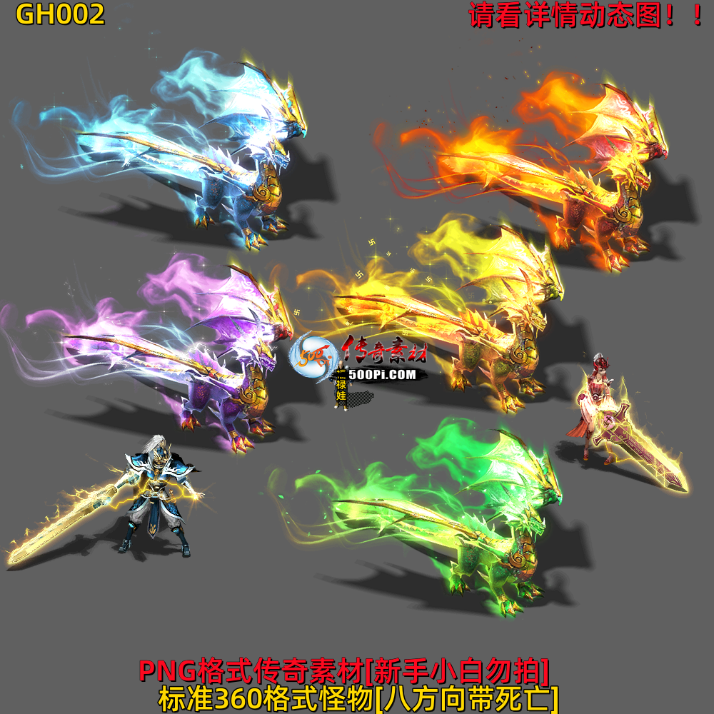 ţ˷-GH002968 :523960913 ID:64101 