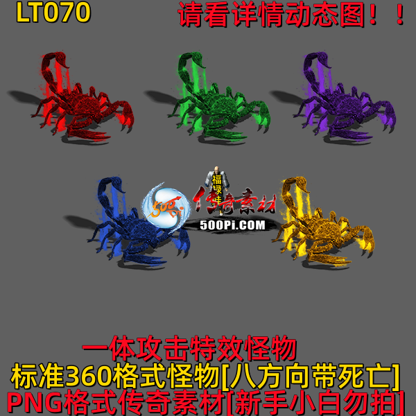 ţ˷-LT070862 :523960913 ID:64105 