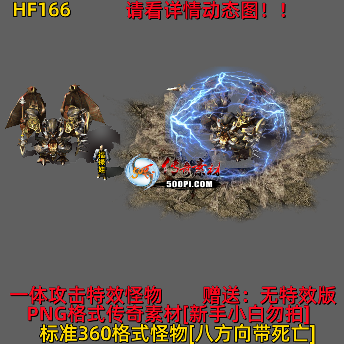 ţ˷-HF166Ʒ4323 :523960913 ID:64107 