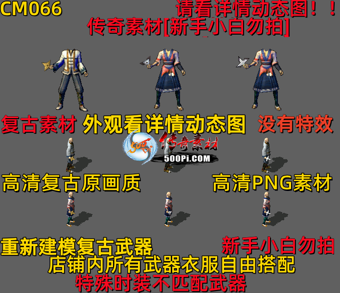 ţ˷-CM066ؽģְҵ3001 :523960913 ID:64110 