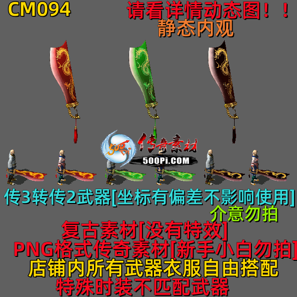 ţ˷-CM0943923 :523960913 ID:64111 