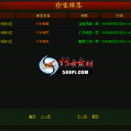 ţ˷-䱦ͨɵ-زĽ̳-װѯ-װ-ʺGOM GEE 996PC