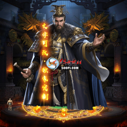 Чز-tx2505201-ز