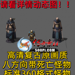 ţ˷-26028-26029