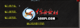 ͨУ˻루תˣ޸룬鿴ˮ