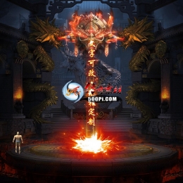 Чز-tx25062310-ز