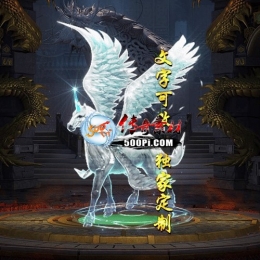 Чز-tx2507106-ز