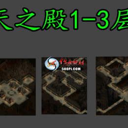 ͼز ֮1-3