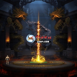Чز-tx2506255-ز