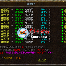 GOM桢ͨװѯ¼ű