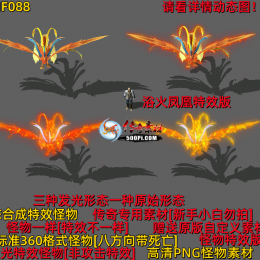 ţ˷-HF088[]