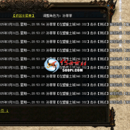 űȫ澫رʣ׼ÿװGOMGEELF996...