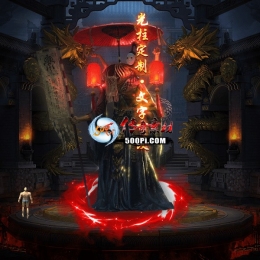 Чز-tx2507155-ز