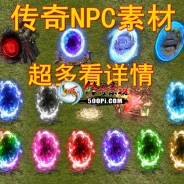 超多NPC素材 乌鸦NPC