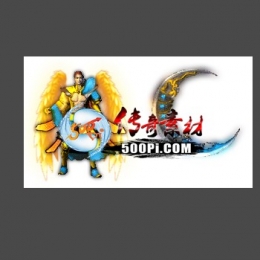 牛人发布-亮色版的黄金翅膀衣服+半月斩