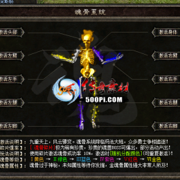 BLUE桿ǽű