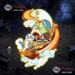 Чز-tx2505303-