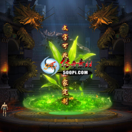 Чز-tx2505287-ز