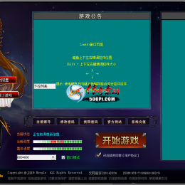 ţ˷-¼ƤһGOM-LFM2-V8ȴlinkС